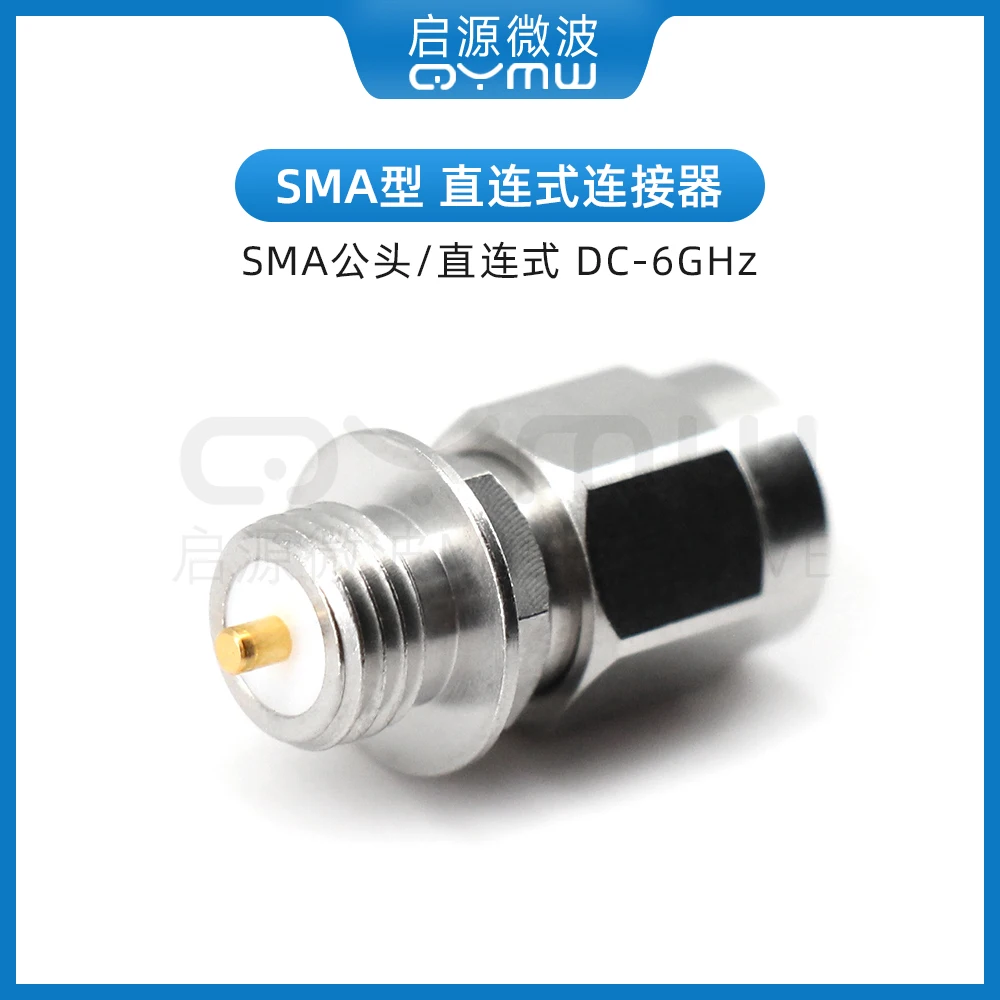 

Фиксированный Штекерный разъем JYD для мужчин