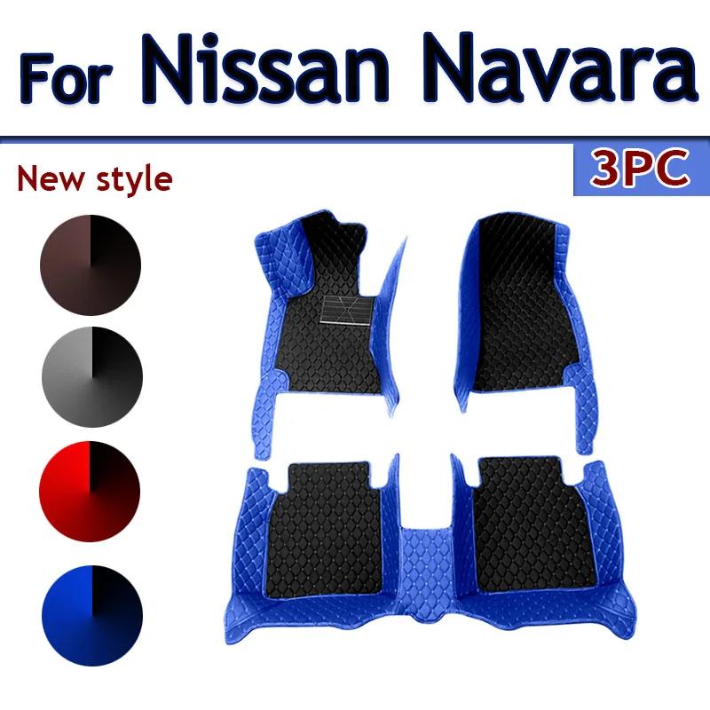 

Car Floor Mats For Nissan Navara NP300 D23 2022 2021 2020 2019 2018 2017 2016 2015 Frontier Auto Accessories Custom Cbiles Cover