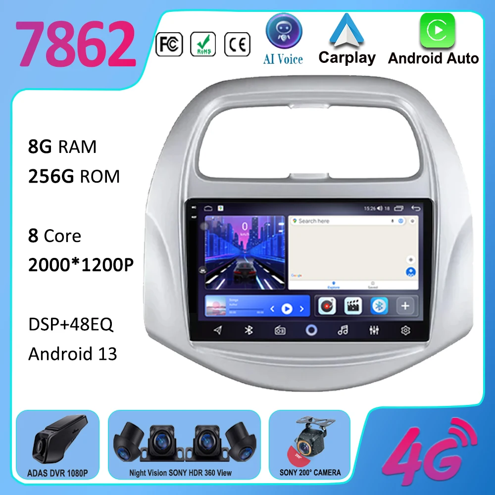 

Android 13 For Chevrolet Spark Baic Beat Daewoo Matiz 2018 - 2022 Auto Radio Stereo Multimedia Player GPS Navigation 5G wifi BT