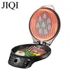 JIQI Household Double Sided Heating Electric Skillet Crepe Pancake Maker Automatic Pizza Pie Cooking Machine BBQ Tool Frying Pan 2