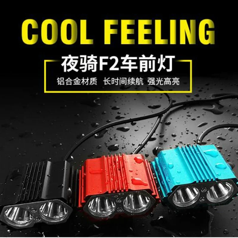 F2 Cool Feeling 3000 Lumens 2xT6 LED Bike Front Light Lamp Waterproof Bicycle Headlight 4 Modes Night Cycling Torch Flashlight k11 cree xml t6 led headlight 1200lum 10w searchlight torch flashlight 3 modes bike headlamp light head lamp by 18650 battery