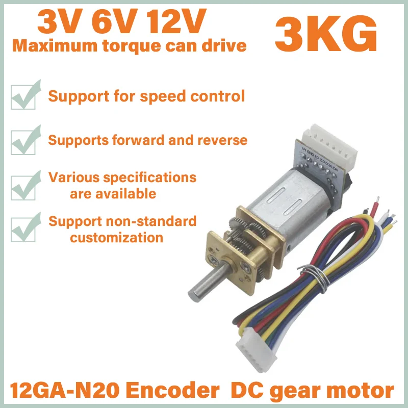 Compact Low-Speed Miniature DC Gear Motor with Encoder