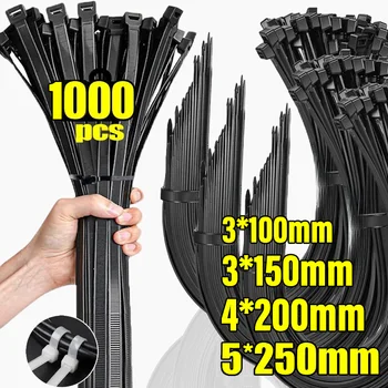 1000/100PCS Wholesale Nylon Cable Clamp Self-locking Cable Ties Adjustable Wire Zip Tie Home Office Plastic Fastening Loop Strap