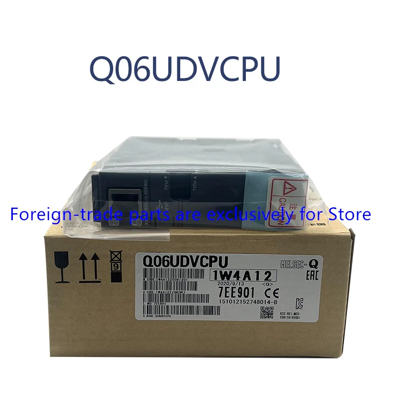 New original In box {Spot warehouse} Q13UDVCPU Q26UDVCPU Q06UDVCPU  Q26UDEHCPU Q03UDVCPU AliExpress