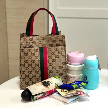 새로운 한국어 캐주얼 다목적 패션 휴대용 작업 통근 도시락 가방, 학생 메이크업 클래스 파일 가방 엄마 여성 가방