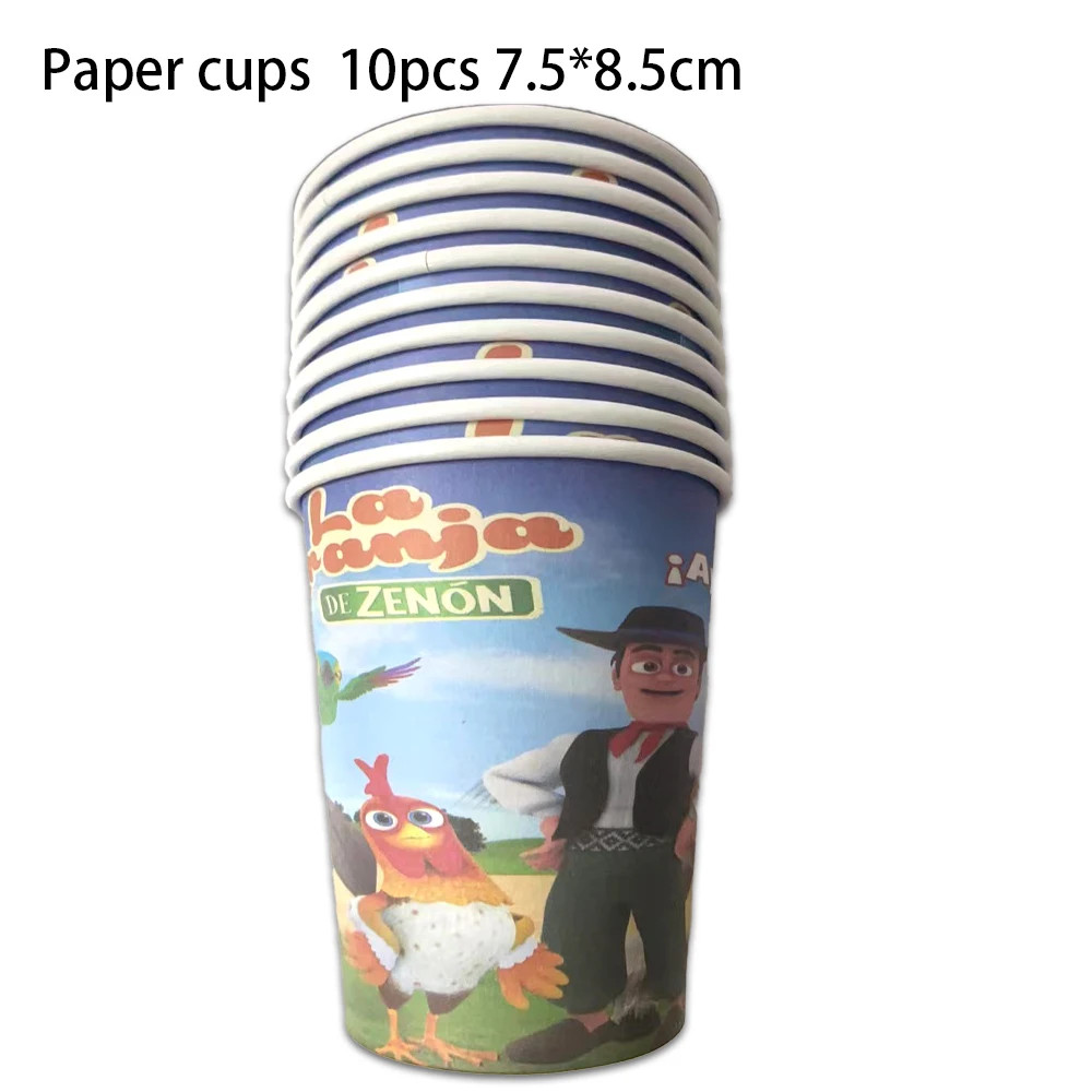 Green Farm Tractor Birthday Party Tableware Set with Banner, Balloons, Cups, Plates, and Napkins