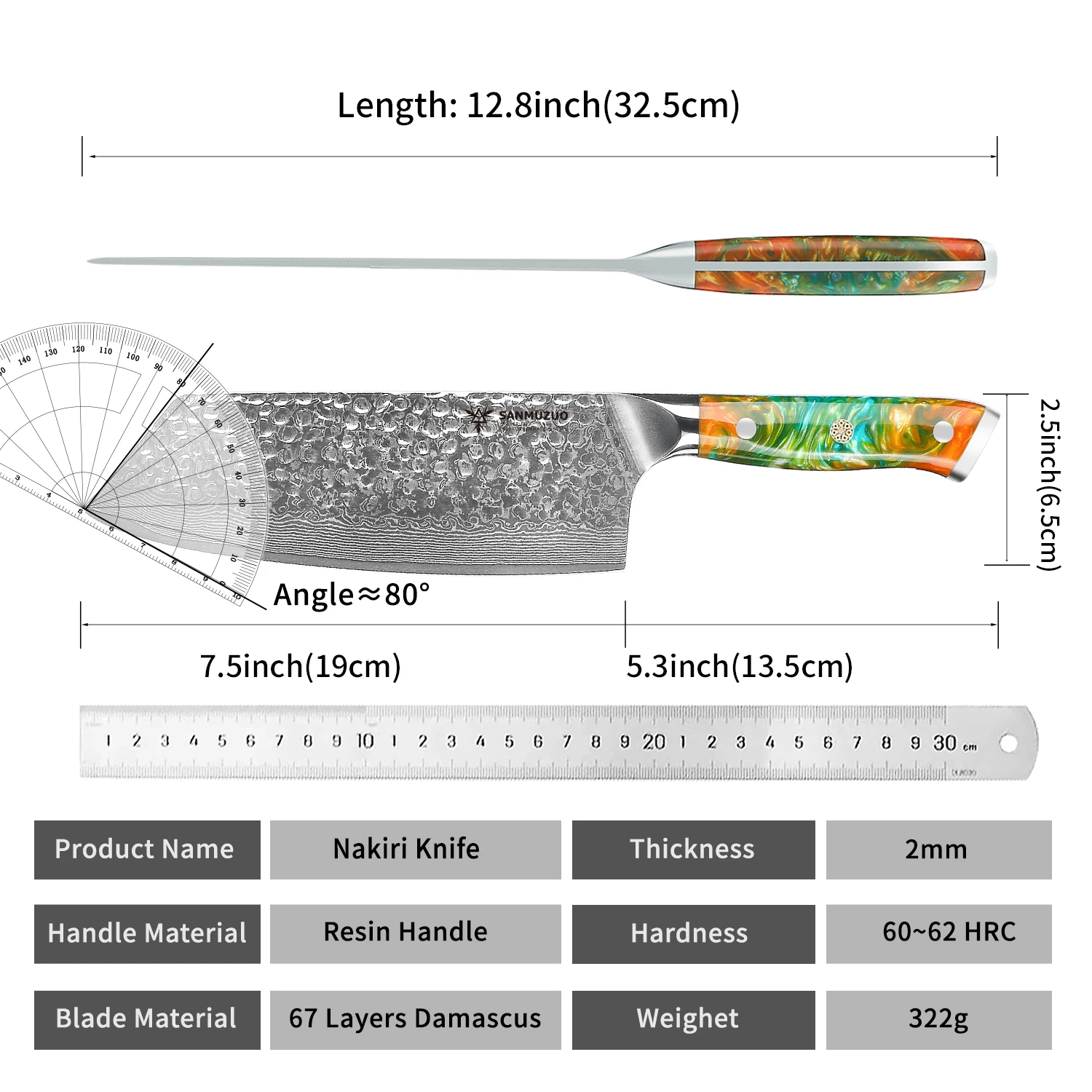 7.5 Inch Damascus Stee Nakiri Knife Cleaver