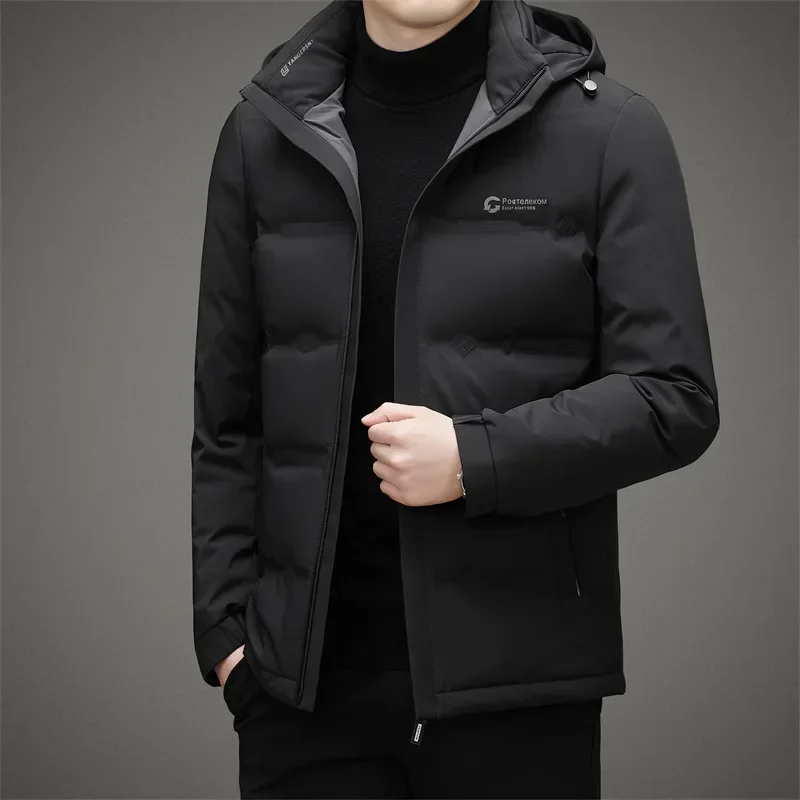 Down Jacket Men's Winter Thick Insulation and Cold Resistance Hooded Short Middle-aged Men's Clothing