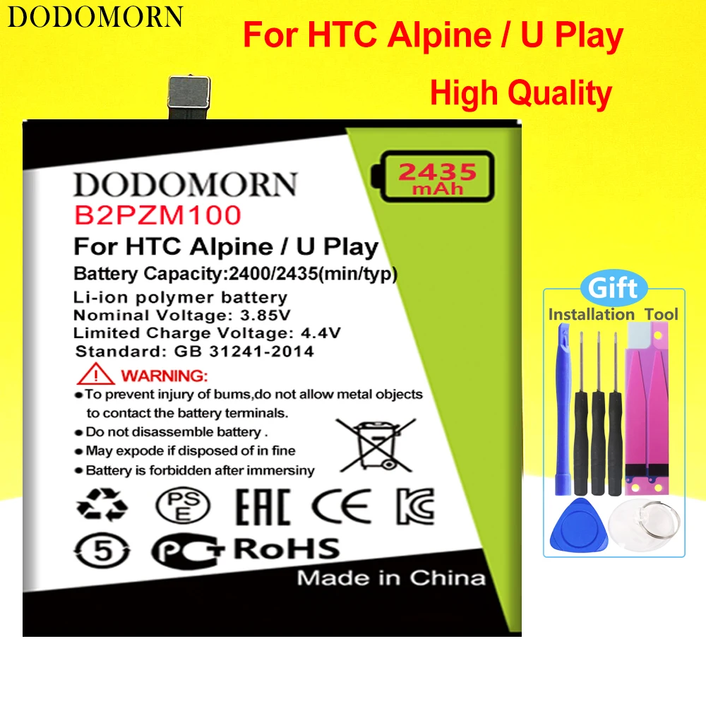

DODOMORN B2PZM100 Battery For HTC Alpine/ U Play TD-LTE Dual SIM Mobile Phone High Quality +Tracking Number