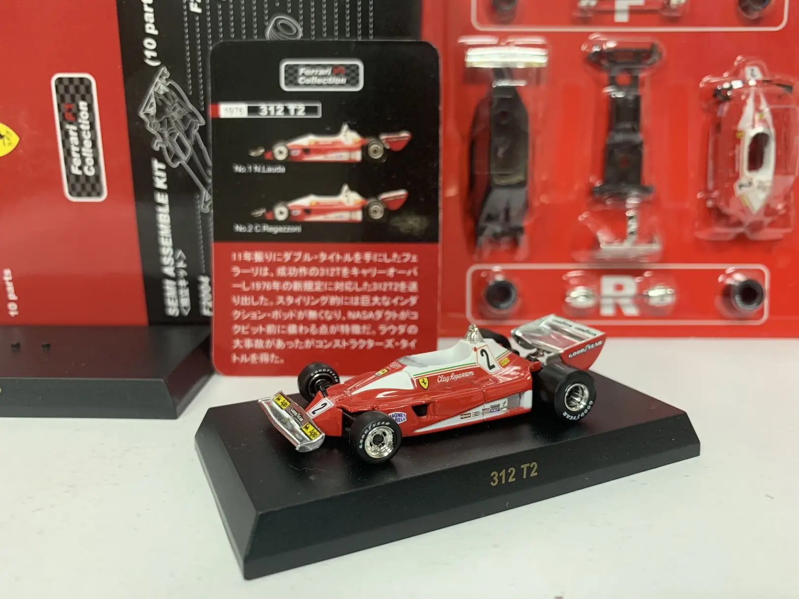 

Коллекционная модель тележки 1/64 KYOSHO 312 T2 Regazzoni No. 2 1976 F1