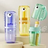 Portable Children's Toiletries Cup Travel Cute Cartoon Toothbrush Cup Dustproof Toothpaste Storage Couple Tooth Cup Pair 1