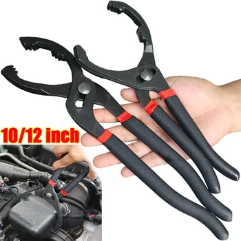 Oil Filter Pliers 1