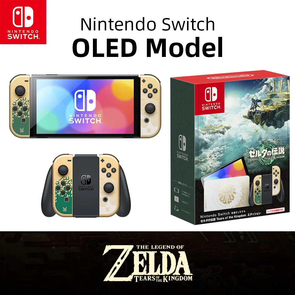 Nintendo Switch OLED Zelda Limited Edition Console Bundle 