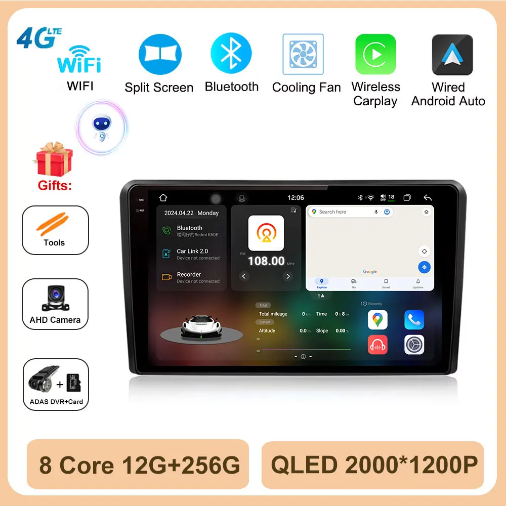 D3 12G 256G DVR