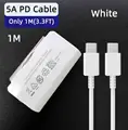 1M White Cable