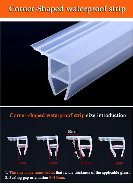 ซีลยางซิลิโคนรูปตัว H/F/U สำหรับประตูห้องอาบน้ำ หน้าต่าง กระจก ขนาด 2 เมตร/ม้วน สำหรับกระจกหนา 6/8/10/12 มม. 6