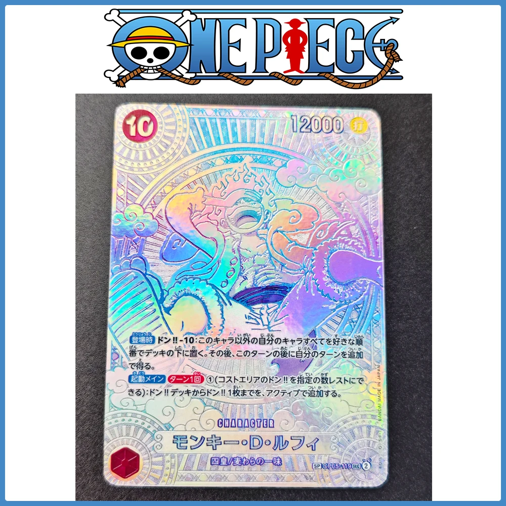 ONE PIECE ルフィ ゴールド手配書 純金999.9 24K 22k 18 ONE PIECE ルフィ ゴールド手配書 純金999.9 24K 22k 18 - メルカリ