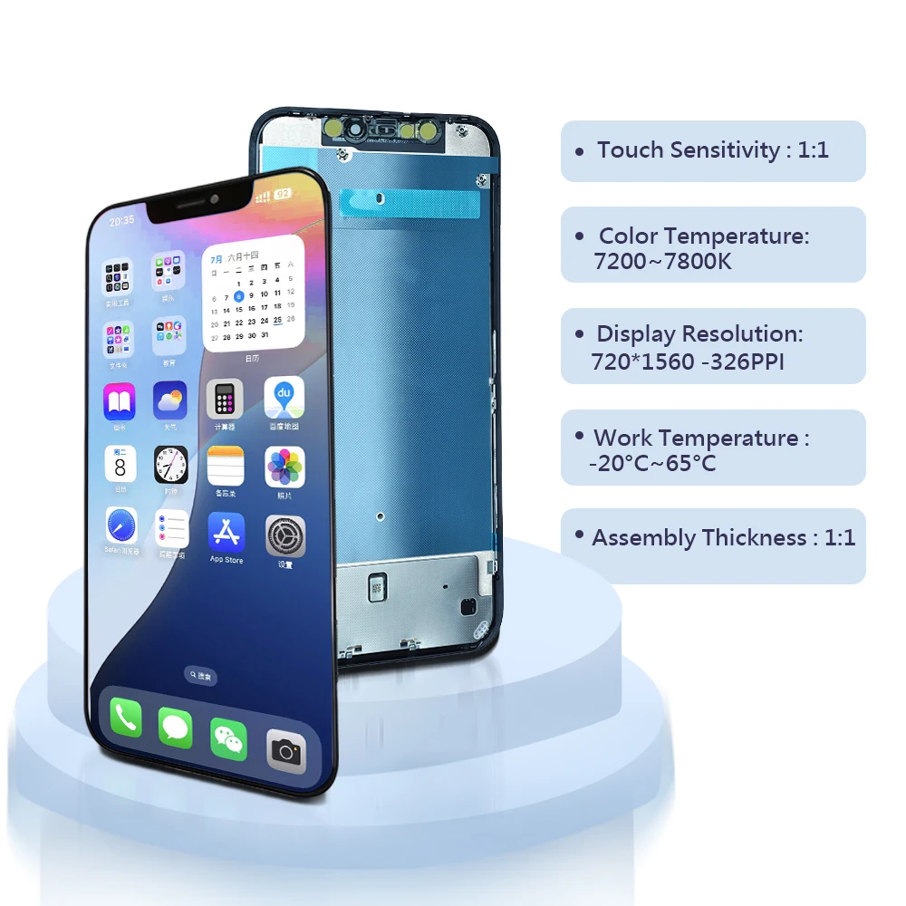 Écran Tactile LCD Pour IPhone 11 – Neuf Avec Outils – Meilleur Prix – Remplacement