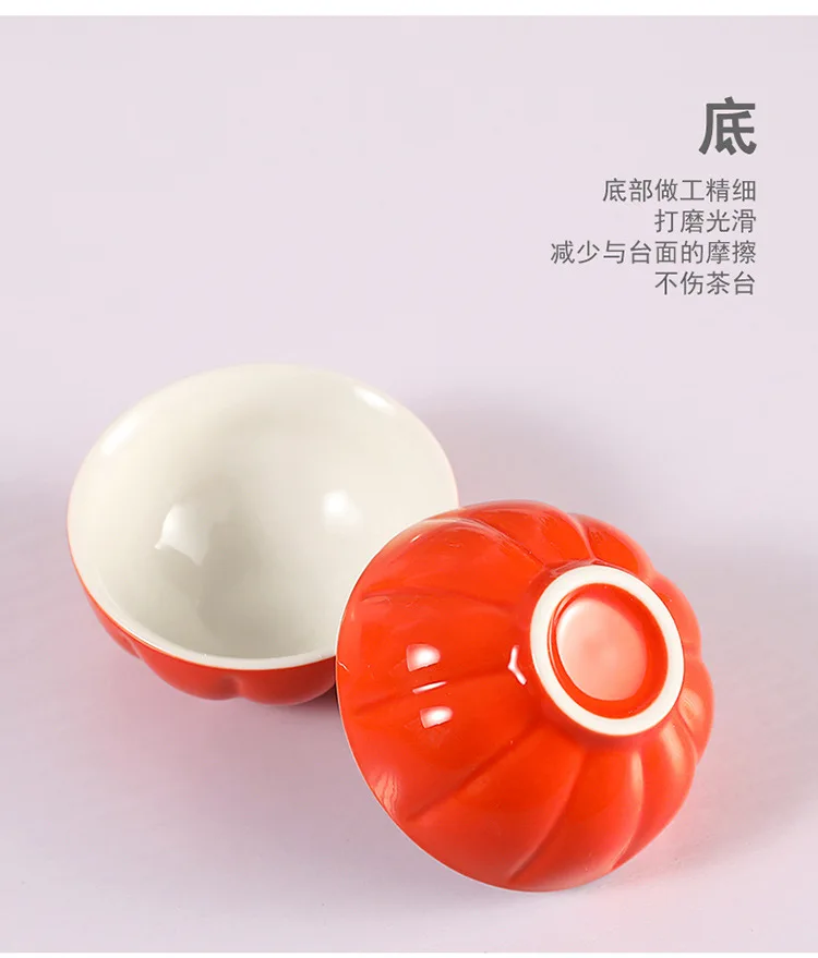 High-end Gold Pumpkin Shape Ceramic Tea Sets Pots Bowls Jars for Coffee Scented Tea Gift Box