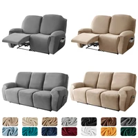 1/2/3 Seater Velvet Stretch Recliner Sofa Cover  Relax Armchair Slipcover Elastic All-inclusive Reclining Sofa Protector 1