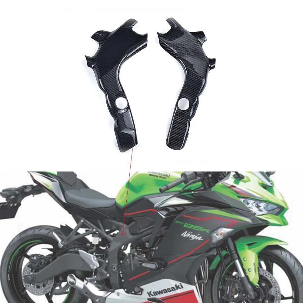 

For Kawasaki ZX25R ZX-25R 2020 2021 2022 2023 3K Full Carbon Fiber Frame Covers Motorcycle Body Side Panels Fairing Kits Parts