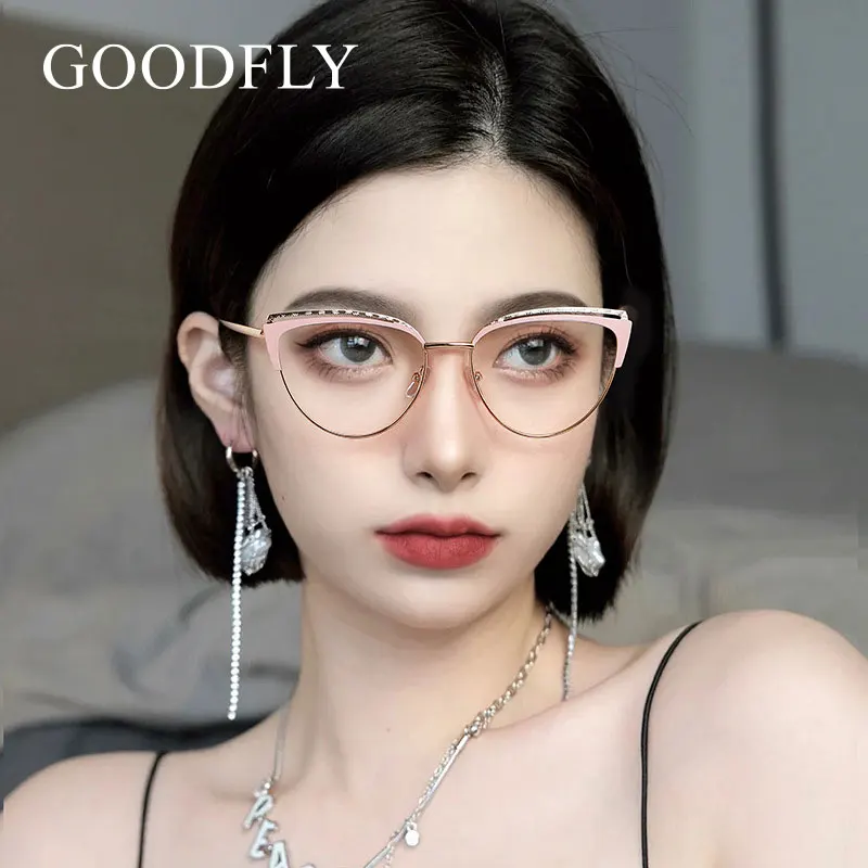 

2024 Fashion new color-changing anti-blue glasses female trend net red ins plain plain mirror cross border cat eye frames Women