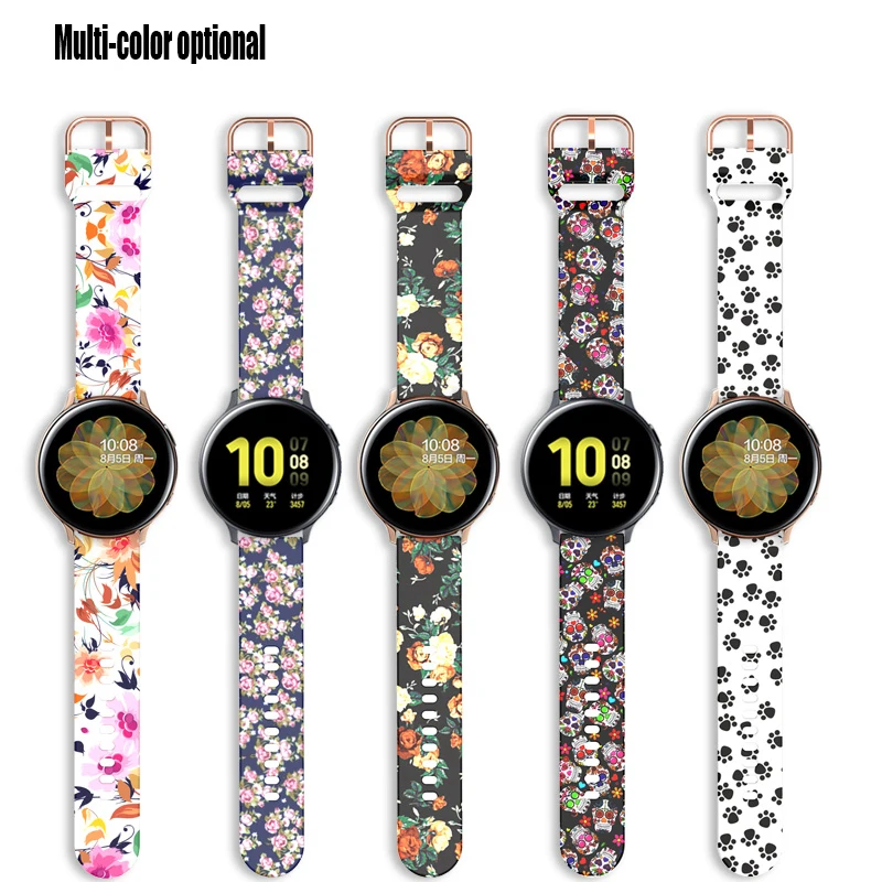 Vibrant Silicone Sport Band for Smartwatches - Adjustable Wristband Bracelet 18mm 20-22mm
