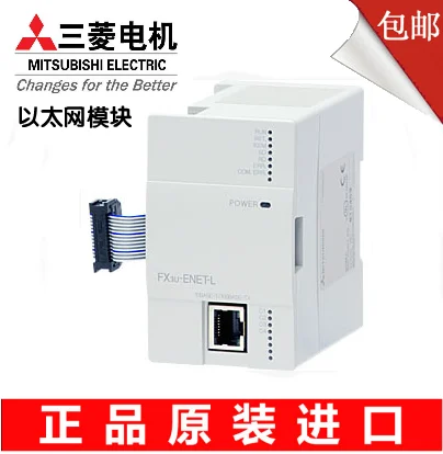 

Модуль связи Mitsubishi PLC Ethernet FX3U-ENET-ADP FX3U-это совершенно новый оригинальный продукт.