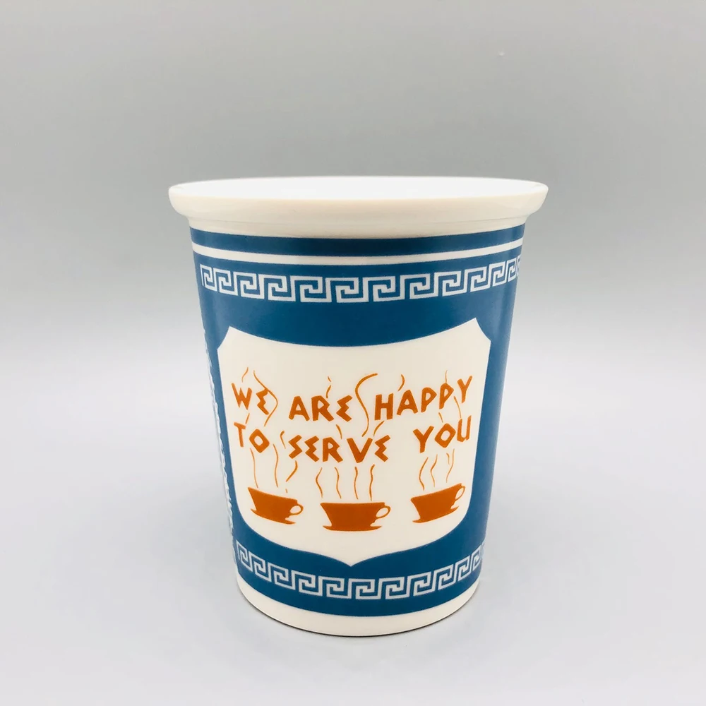 Vintage 240ML Ceramic Coffee Mug for Home, Kitchen, Restaurant, or Coffee Shop