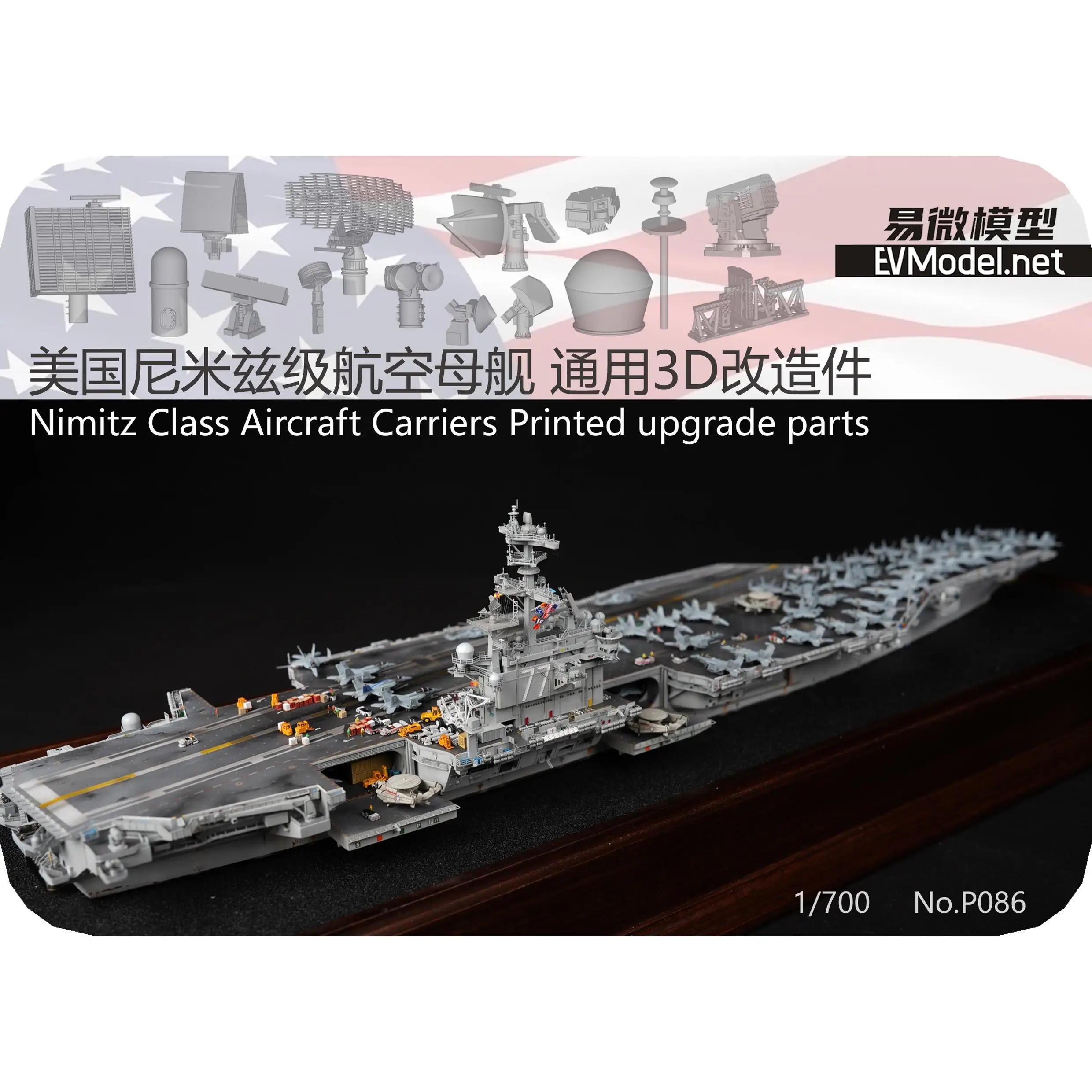 Sada46f1464e841038dcd9284bfb3b