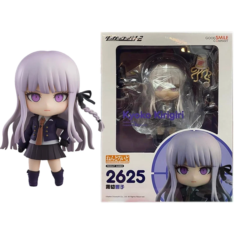 Nendoroid Good Smile Company: Nagito Komaeda Da Danganronpa 1•2 Reload, Action Figure Con Tre Volti E Accessori - 2