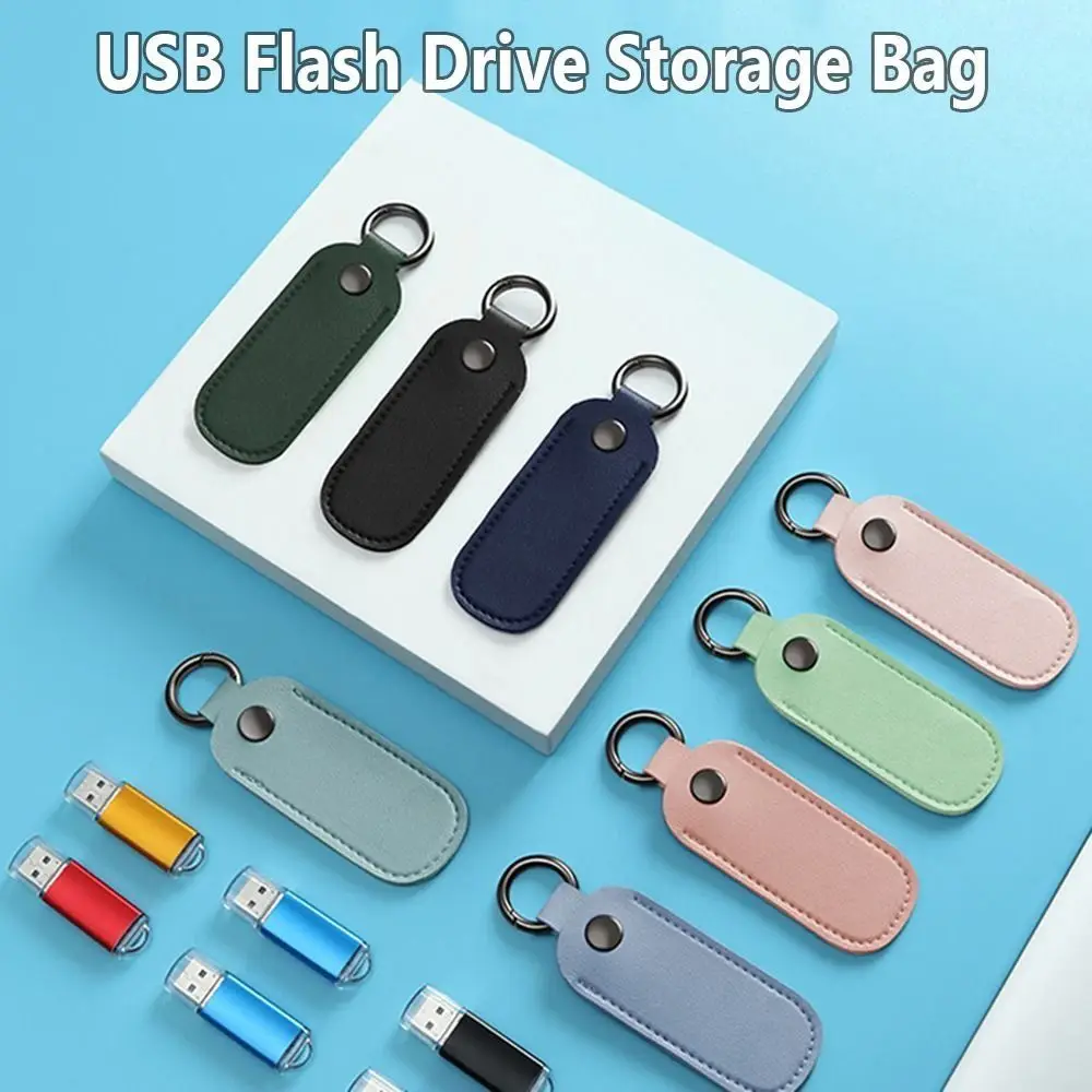 PVC Leather USB Flash Drive Storage Bag Protective Case