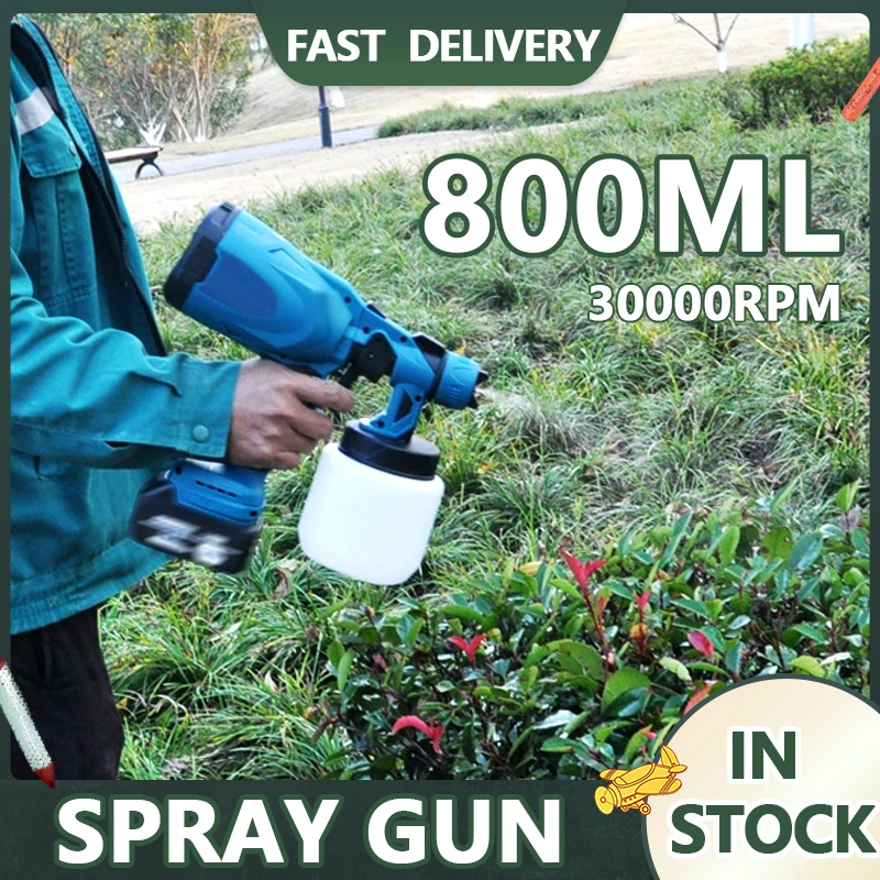 

Беспроводной Аэрограф с распылителем, 800 мл, с аккумулятором 18 в