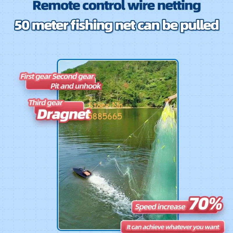 대형 99 GPS 리턴 RC 낚시 미끼 보트, 고출력 고정 속도 크루즈, 원격 제어 미끼 보트, 언훅 미끼 보트, 600m, 2.5KG 하중, 12V, 55cm
