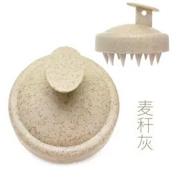 Silicone Scalp and Body Massage Brush (Brown)