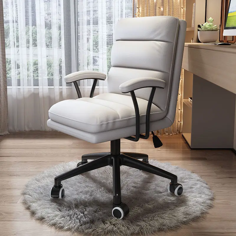 

Home Backrest Lifting Swivel Chair Computer Chair Sedentary Comfortable Office Chair Student Dormitory Study Chair Furniture
