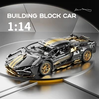 ToylinX Technology  Building Blocks Car Speeding Vehicle Racing Bricks Toys for Children Gift Thanksgiving, Halloween, Christmas 1