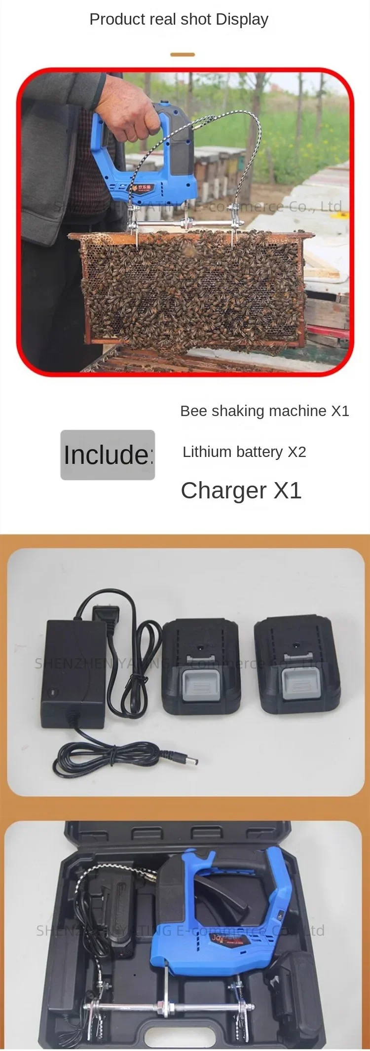 New Bee Shaking Machine Chargeable Bee Shaker Hive Nest Frame Shaking Machine,Sh