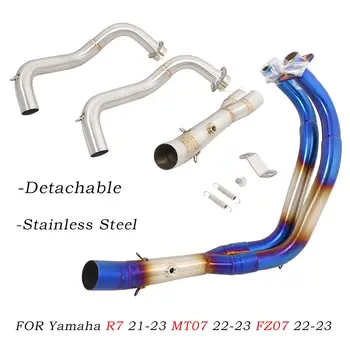 For Yamaha YZF R7 2022-2023 Motorcycle Exhaust Front Link Pipe Escape Header Pipe Connect Tube Slip On Stainless Steel Modified