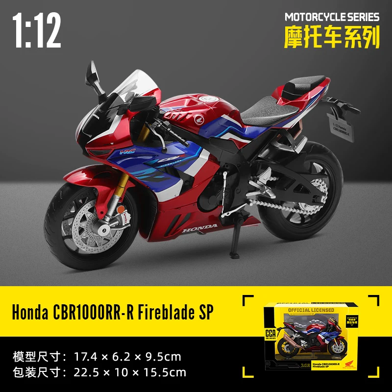 CCA 1:12 Honda CBR1000RR-R Alloy Motocross Licensed Motorcycle