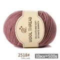 2518 Meat Powder