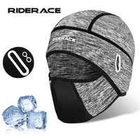 Cycling Cap With Mask Summer Sun Protection Quick-Drying Sports Headwear Balaclava Full Face Cover Breathable Comfortable 1