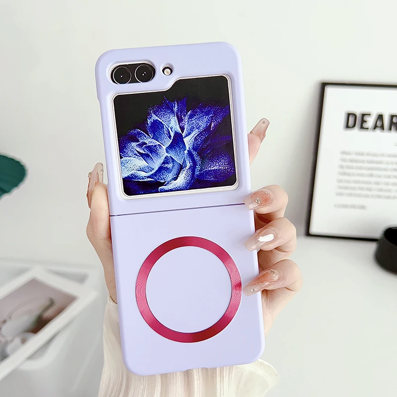 Magnetic Solid Color Wireless Charging Case Cover