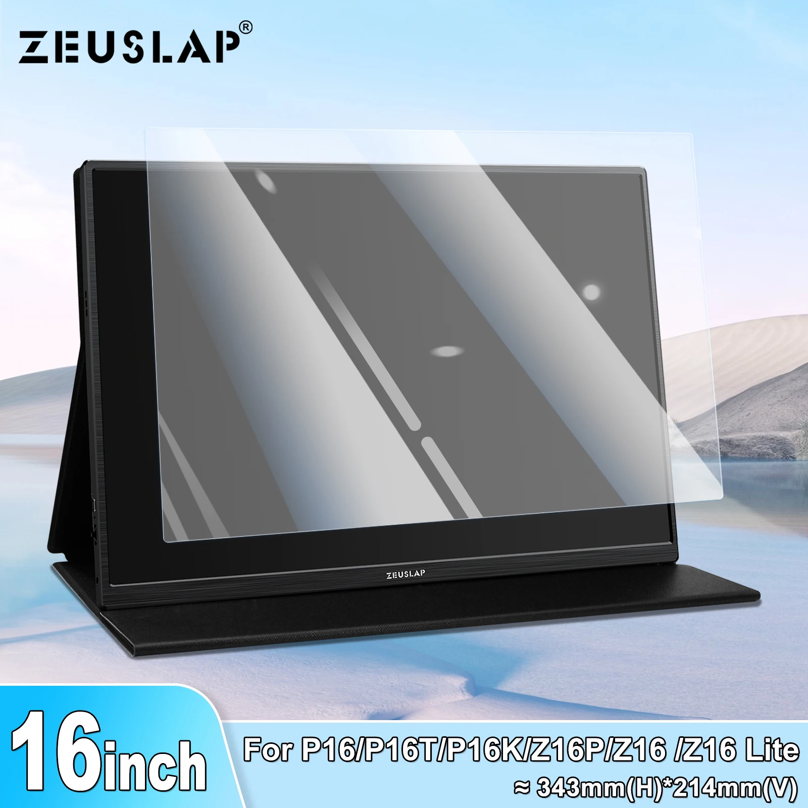 ZEUSLAP 16inch Matte Protection Film 343mm(H)*214mm(V) for P16K/Z16P/P16/Z16 Lite Monitor Protector