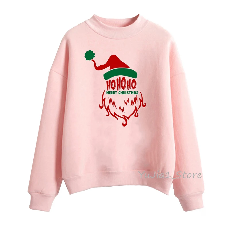 Рисунок 5 - Новинка 2023, худи с надписью "Merry