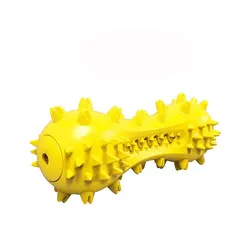 Interactive Dog Sound Toy for Dental Health and Play (YELLOW)