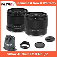 NEW Viltrox 9mm F2.8 Air Auto Focus Ultra-Wide APS-C Prime Lens for Sony E-Mount ZV-E10 ZV-E10II A6400 Nikon Z-Mount Z30 Z6III
