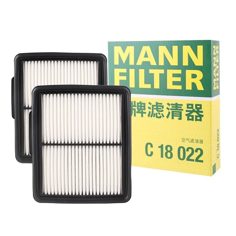

MANN FILTER C18022 * 2 Pieces Air Filter For NISSAN FUGA I(Y50) 3.5L 350GT INFINITI M(Y51) 2.5L Q70 16546-EJ70A 16546-1DV0A