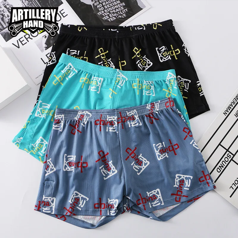 

Ice Silk Arro Pants Men's Underwear Medium Waist Lightweight Boxer Shorts Panties Youth Fashion Loose Underpants Breathable New