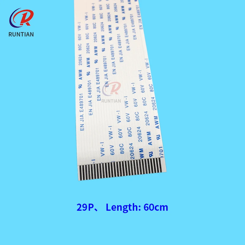 29P-60cm